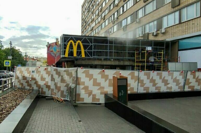   Агентство «Москва»