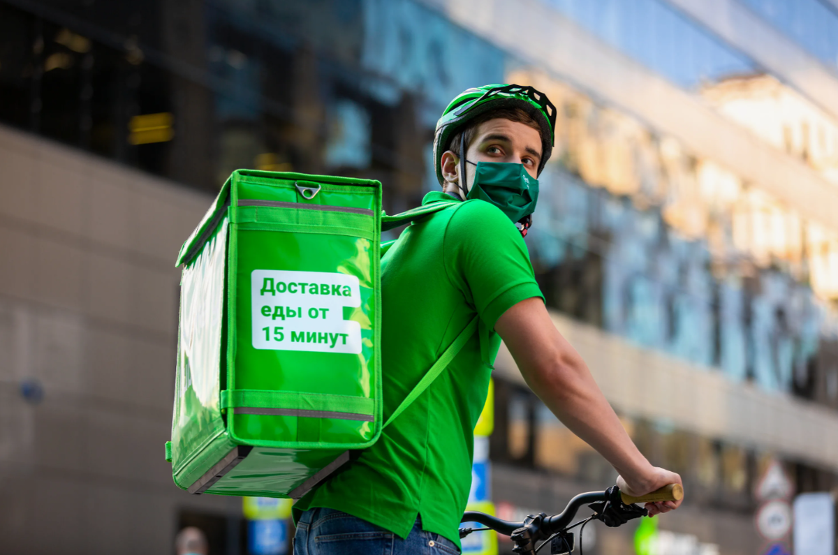 Фото взято из открытых источников