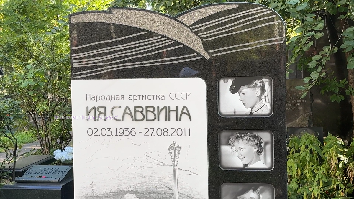 Фотографии сделаны авторами канала "О КИНО И ЗВЕЗДАХ"