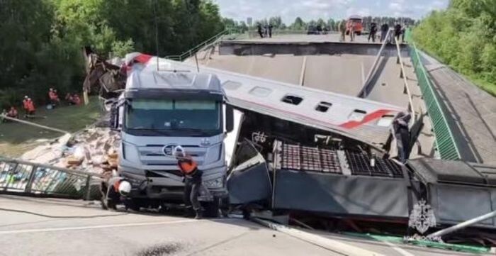 Источник фото: Соцсети