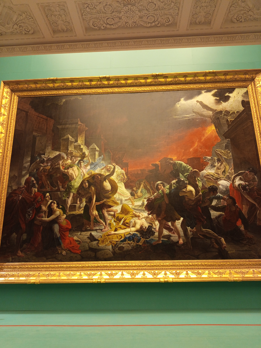 "Последний день Помпеи" в обновленном виде