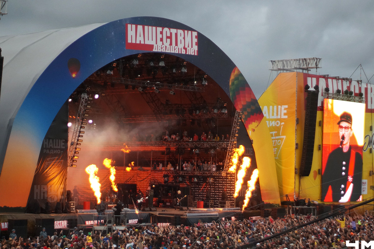 Один из самых популярных рок фестивалей в России - Нашествие