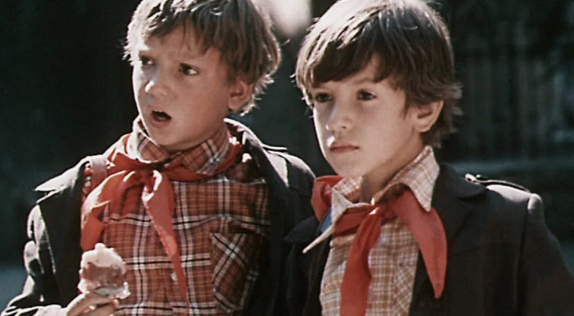 пример дружбы нашей молодости