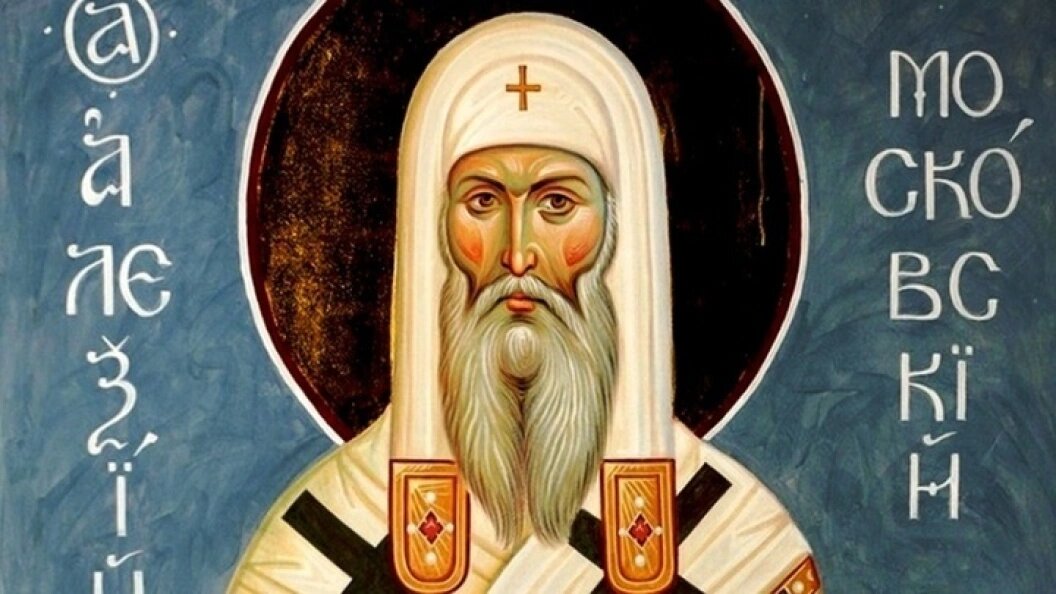    Фото: www.pravoslavie.ru