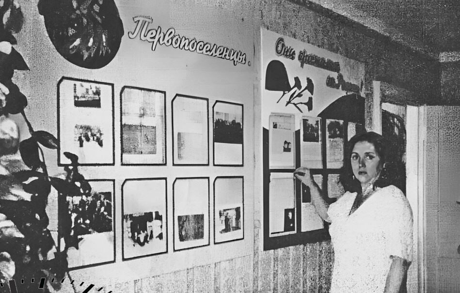 Маногина О. Г.