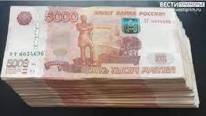    Источник фото: