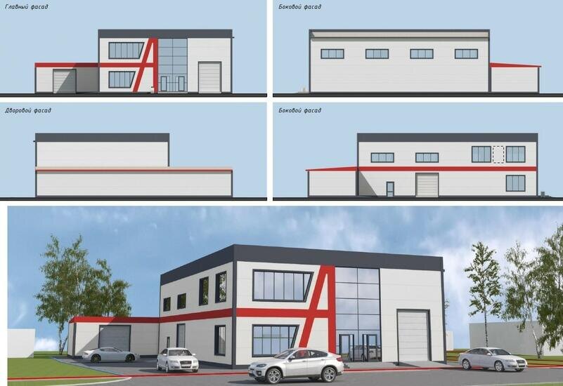 Листайте вправо, чтобы увидеть больше изображений