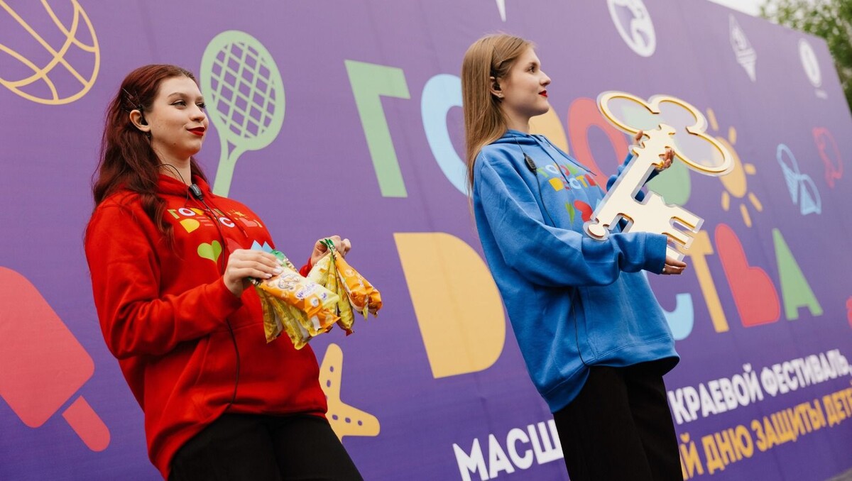     Автор: Семён Середа Источник: Фабрика мороженого «Урса»