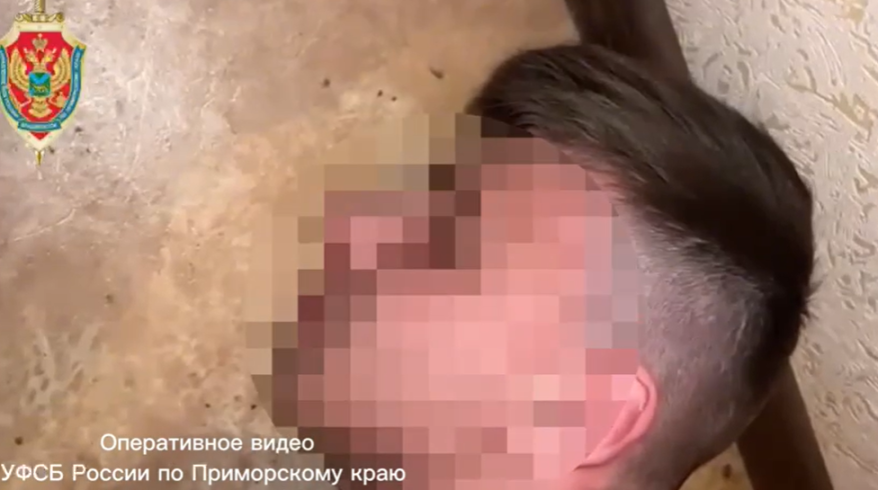    Источник фото: