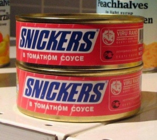 Завтрак туриста (17 фото)