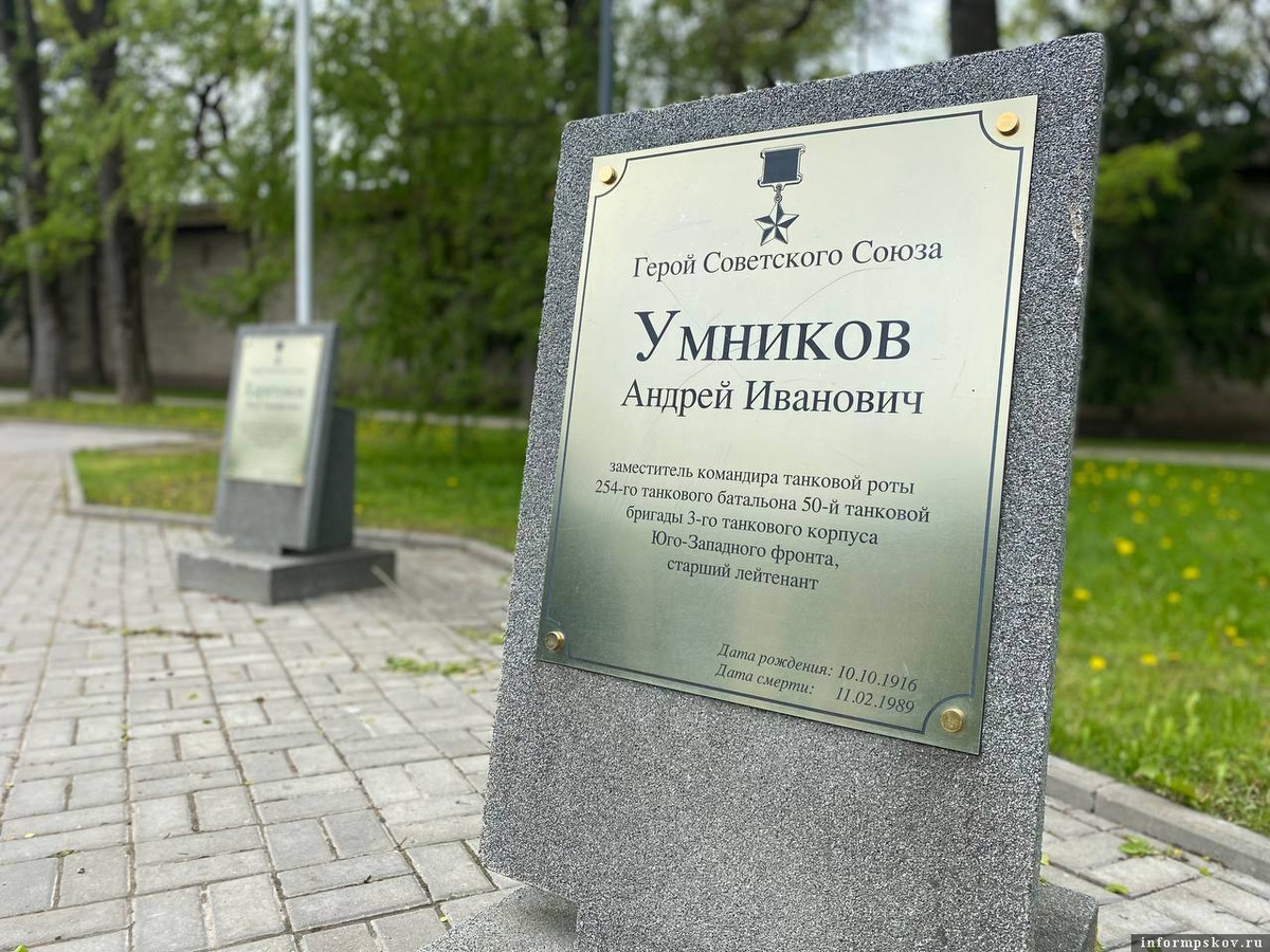 Фото здесь и далее: Telegram-канал Бориса Елкина