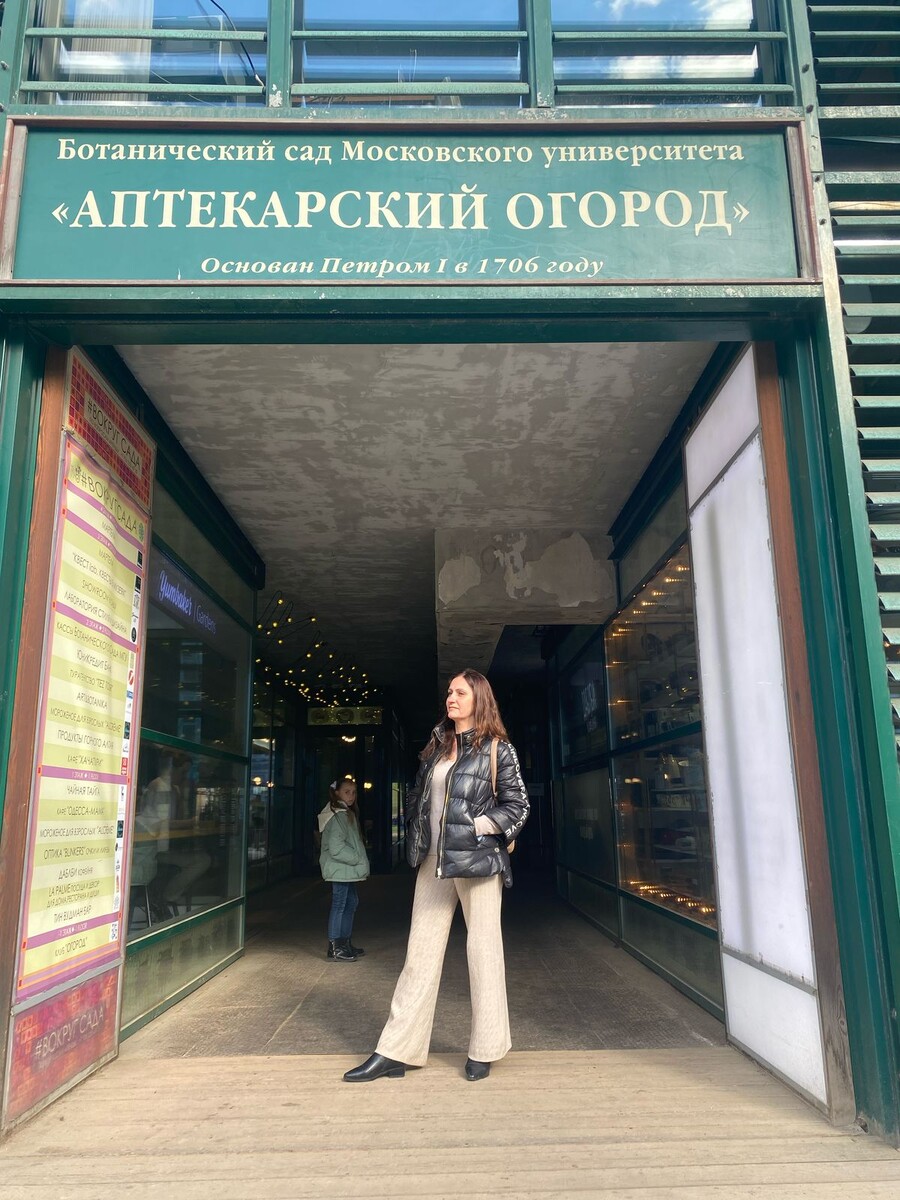 Начало наших весёлых поисков сакуры