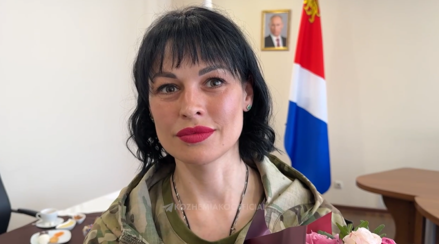    Источник фото: