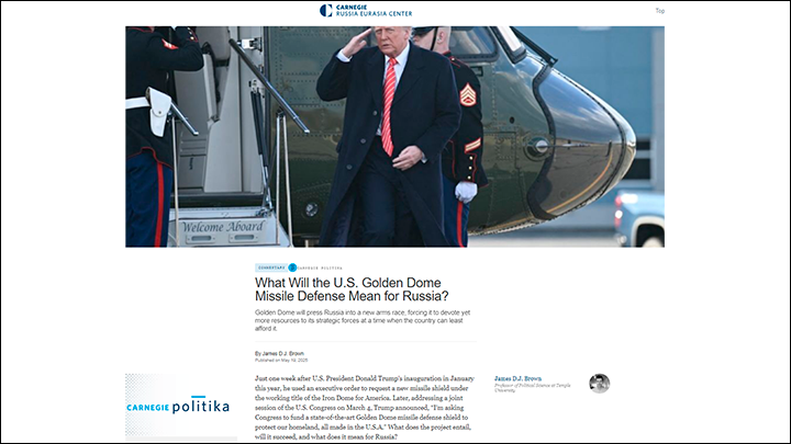    Не спят эксперты американского Карнеги-центра, всё думают о России. Скрин с сайта carnegieendowment.org