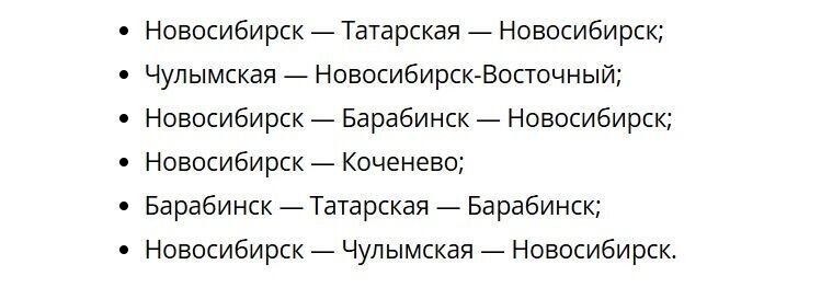     Источник: atas.info