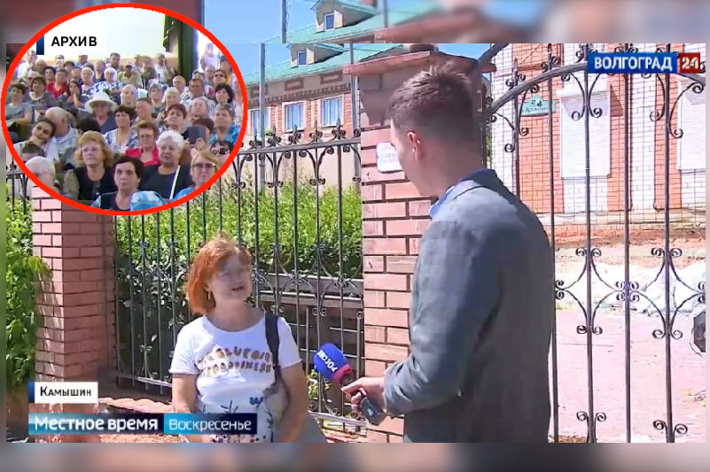    В Камышине побывали журналисты телеканала "Россия 24"