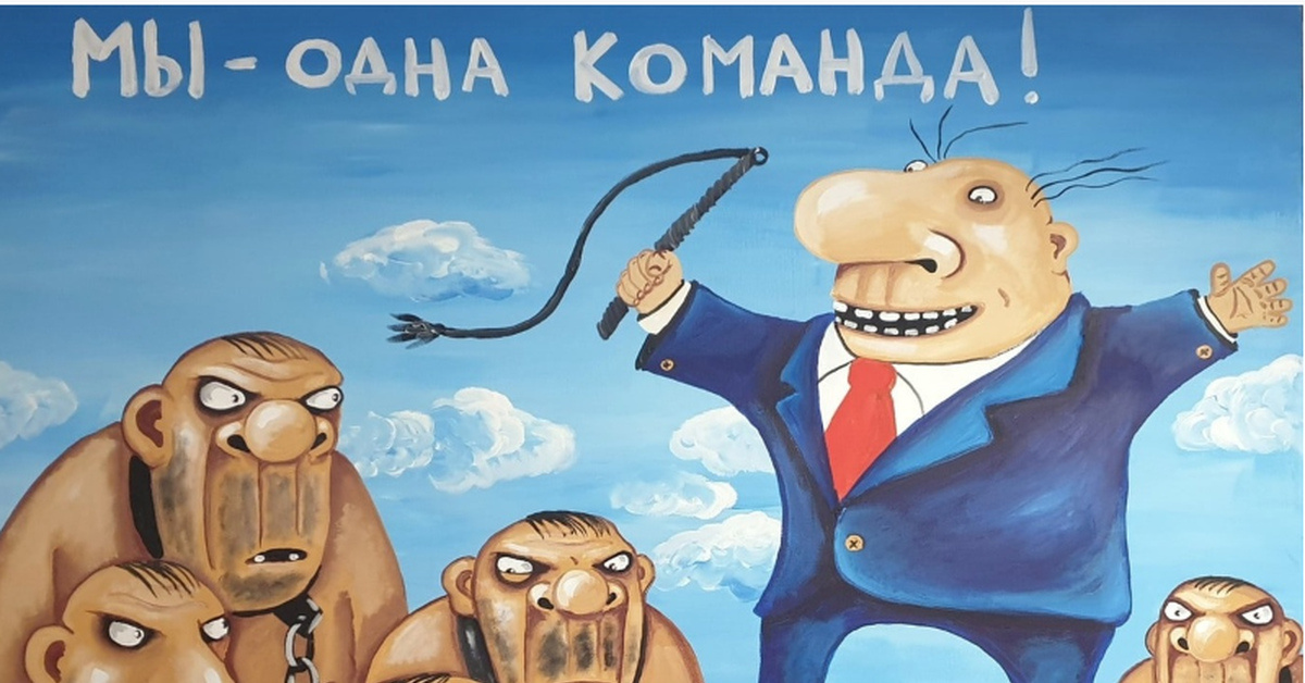 картинка из открытых источников 