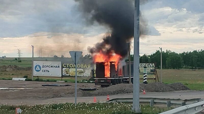     Атака дронов на Иркутскую область. Телеграм-канал Игоря Кобзева