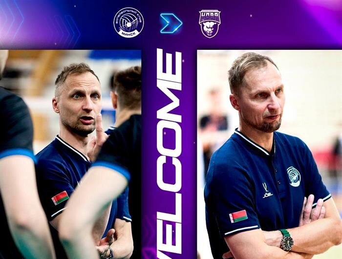    ФОТО: ВК "НОВА"