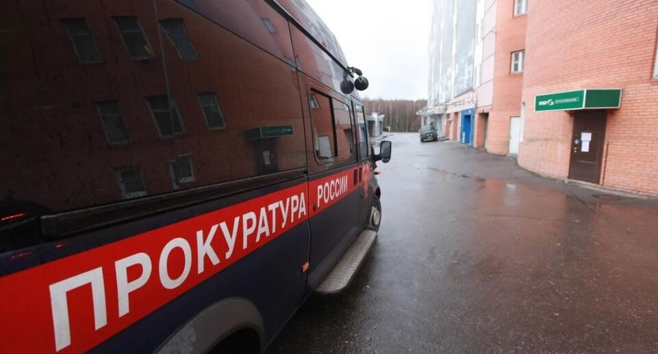    РИА «Новости»