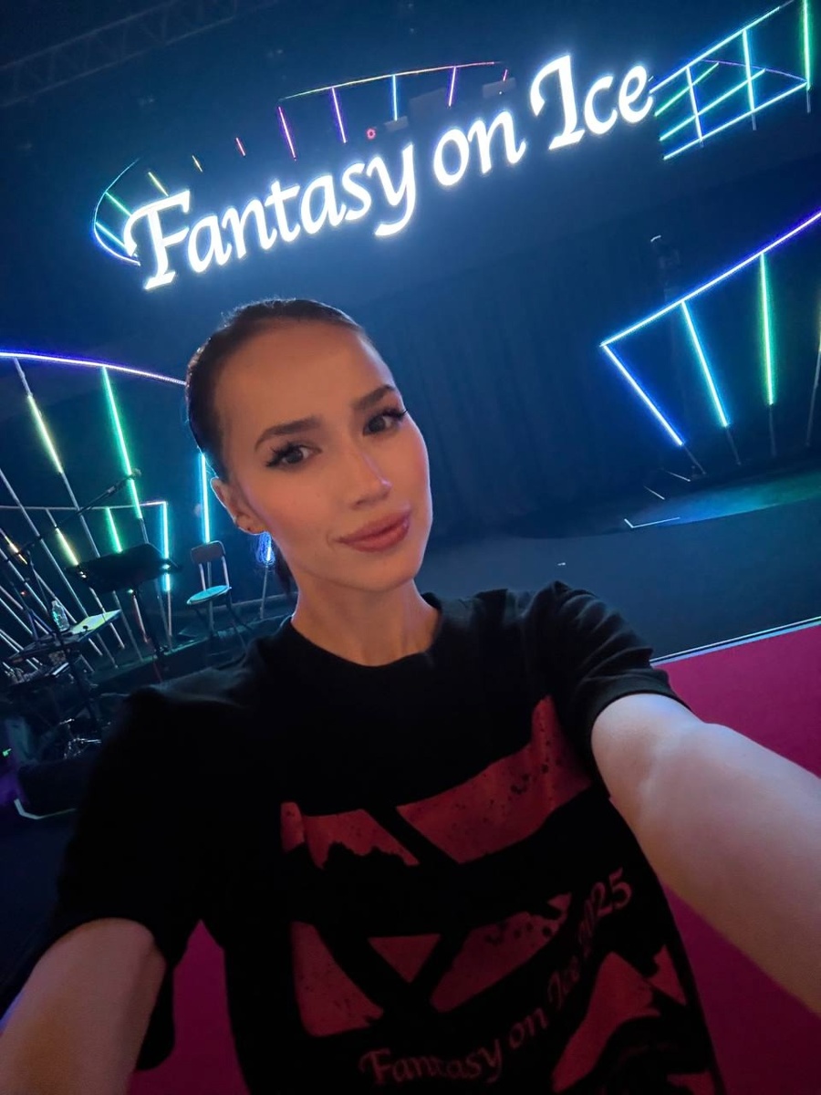 Алина Загитова