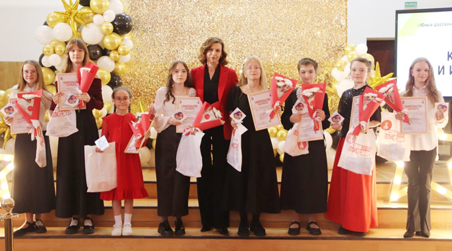 Победителей номинации «Культура и искусство» поздравила Юлия Лепихина