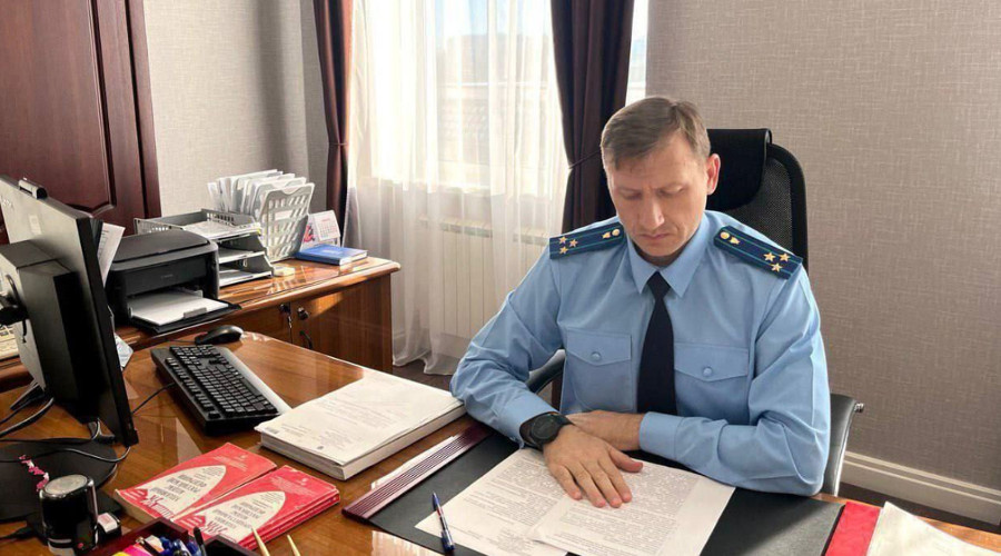    Фото: Прокуратура