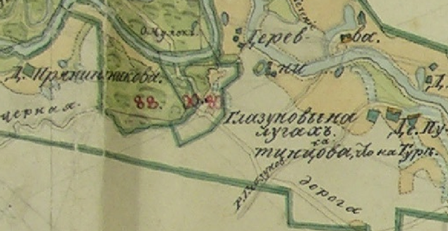 Фрагмент ПГМ.