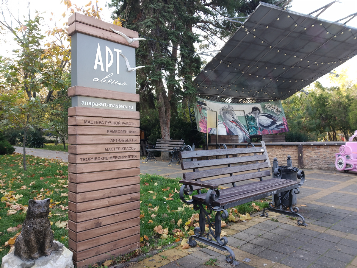 Фото автора публикации №1