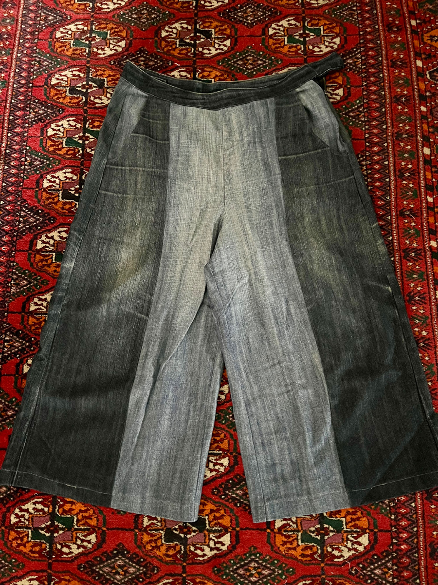 Моя работа.