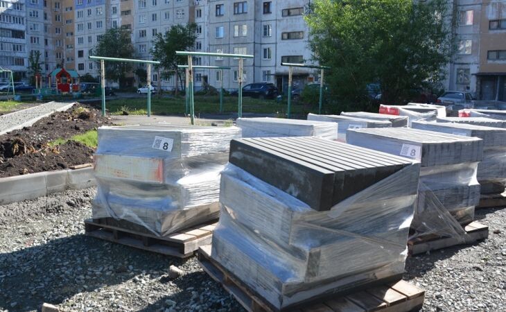 Фото:. barnaul.org