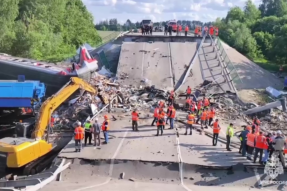    © РИА Новости/МЧС РФ