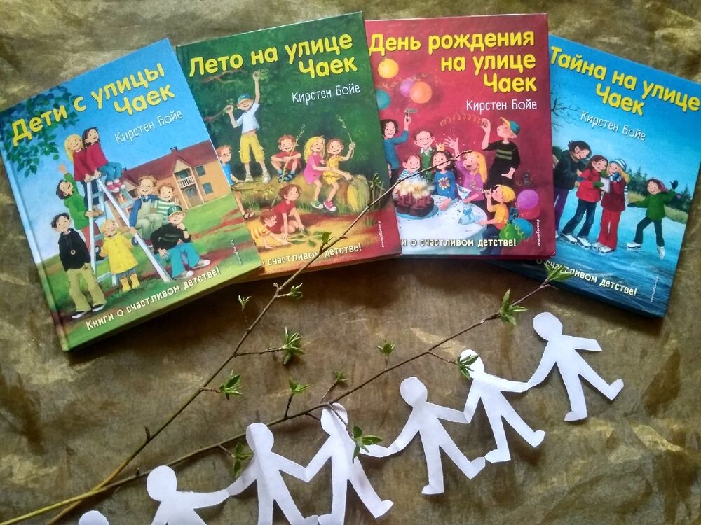  Выберите изображение