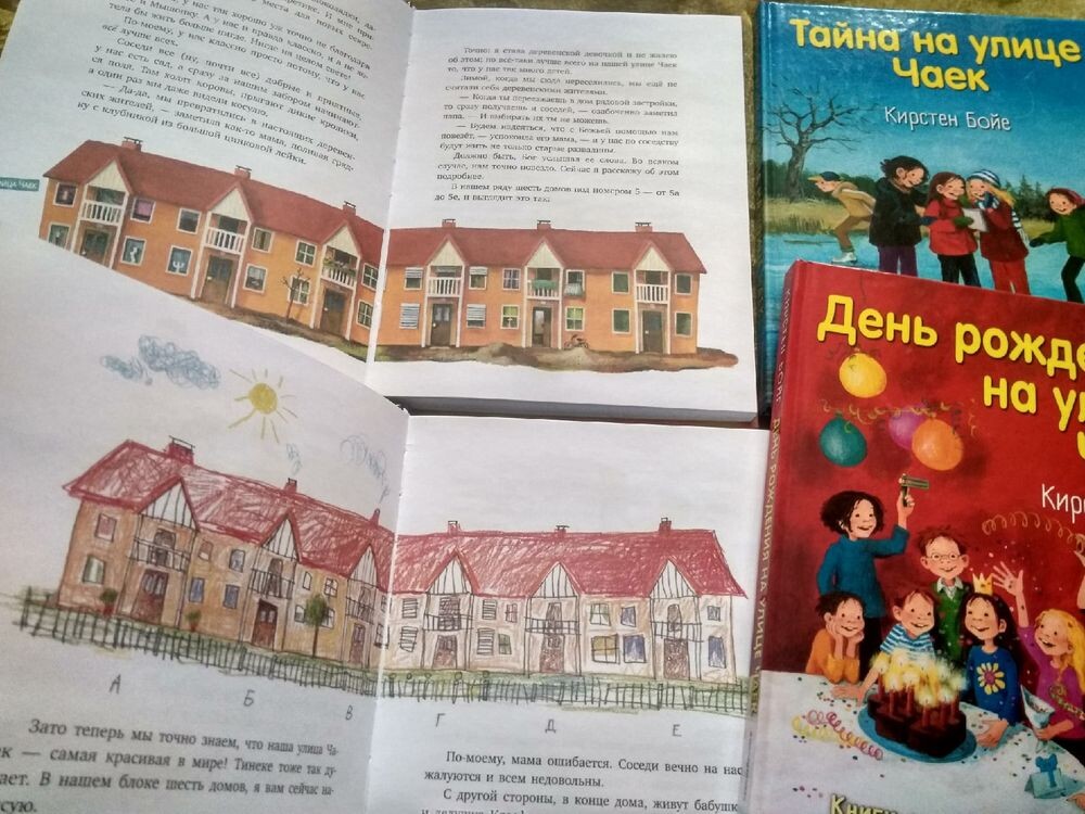  Выберите изображение