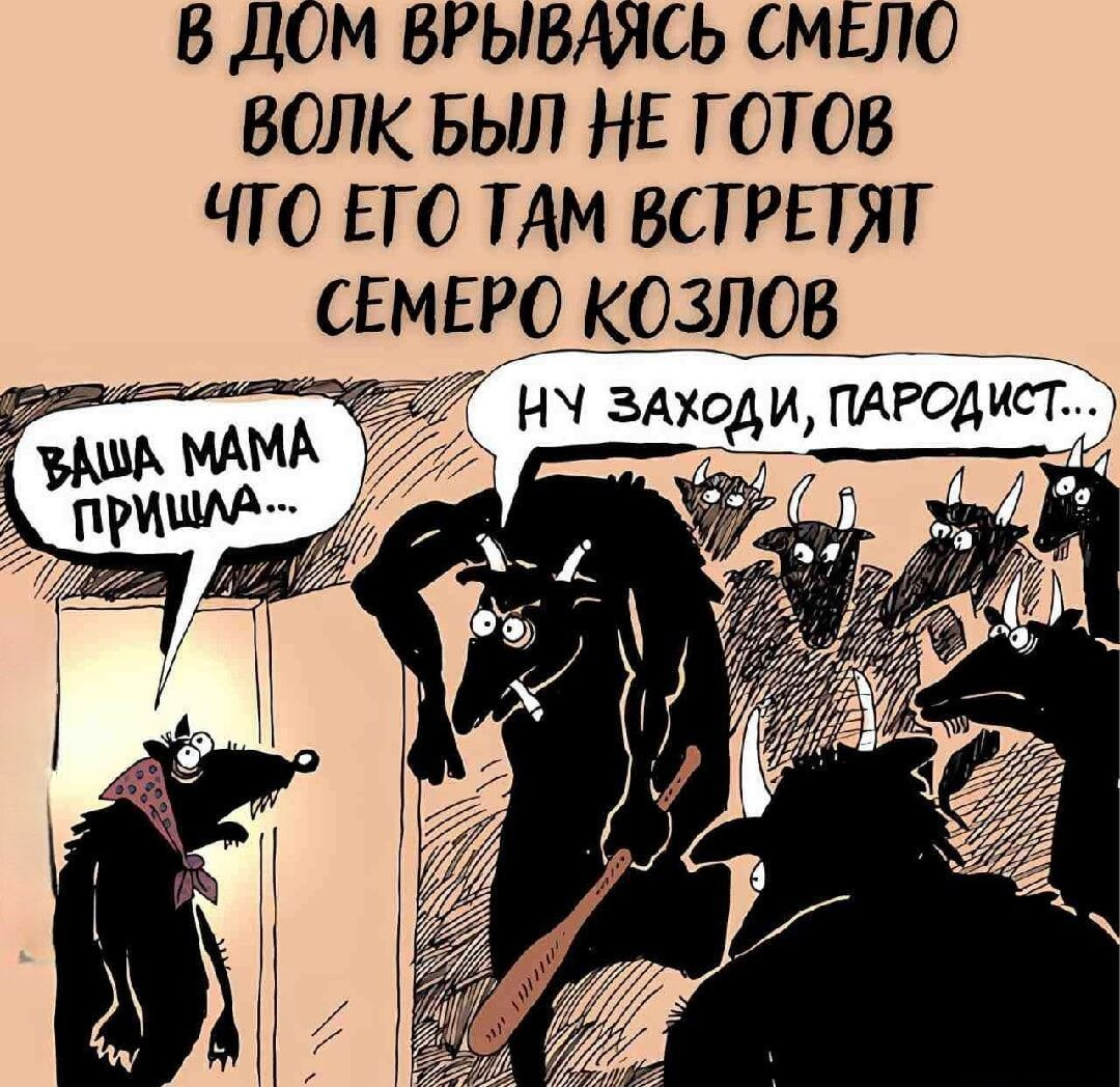 Автор: Алексей Меринов