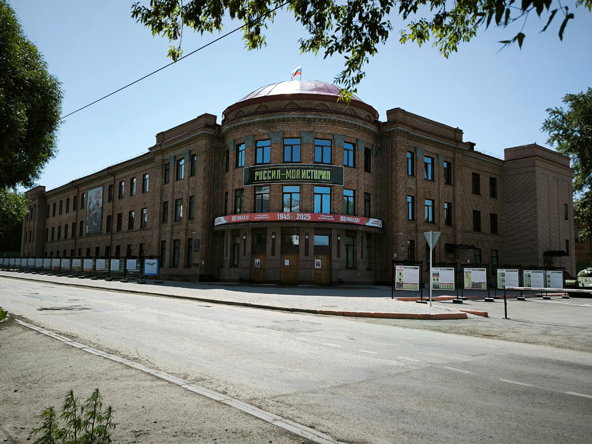 Бывший дом офицеров 