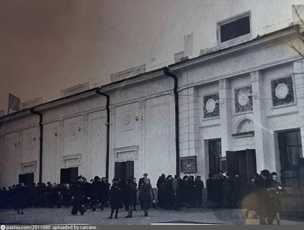 Здание кинотеатра "Пионер"   