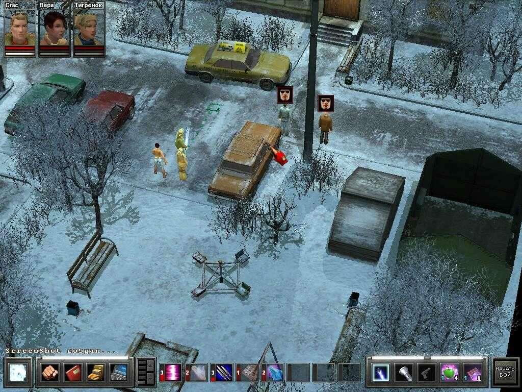 Классический двор!