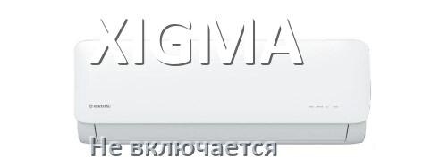
Почему кондиционер XIGMA не включается с пульта и не работает