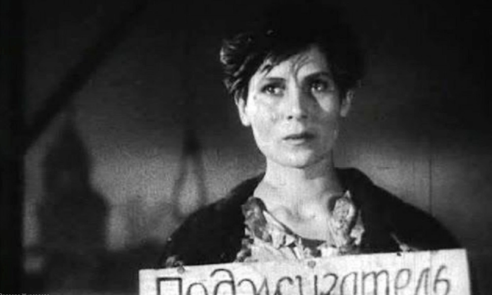 Кадр из фильма "Зоя" 1944-го года