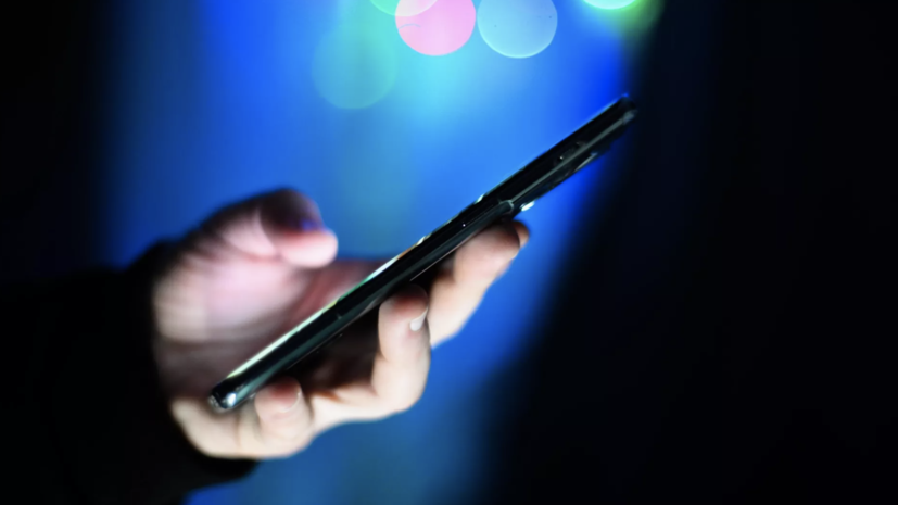   РИА Новости