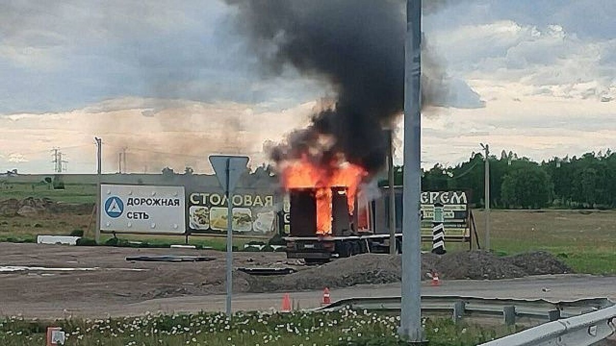    Фото: t.me/kobzevii