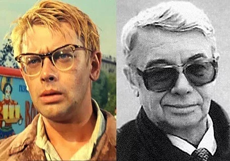 Из открытых источников