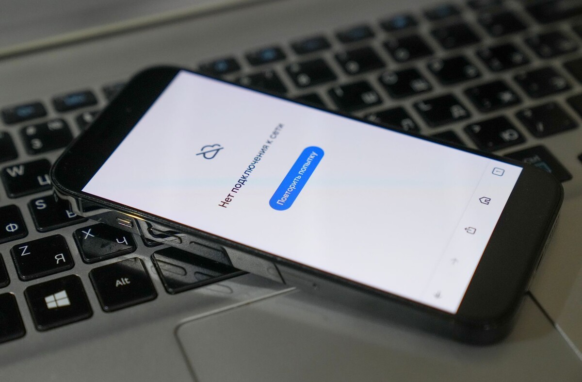     / Источник: © ИЗВЕСТИЯ/Дмитрий Коротаев