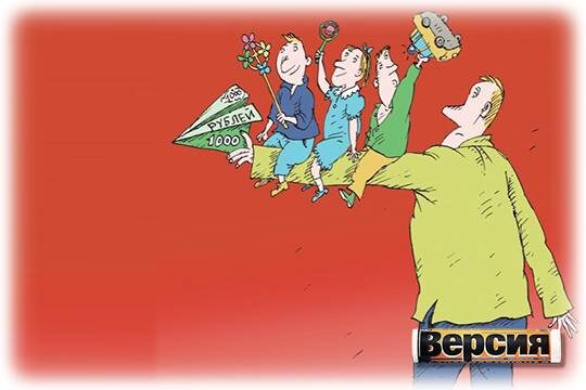    Дeтская неожиданность