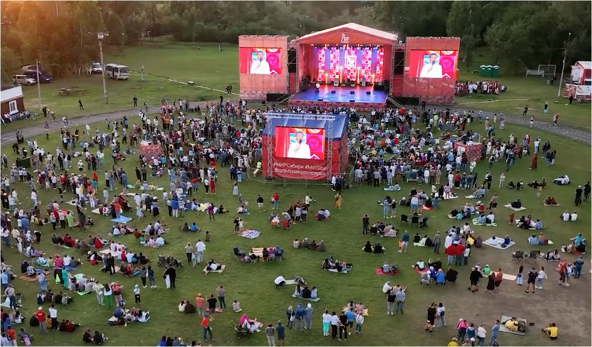     Организаторы «МИРа Сибири» назвали первую пятерку звезд фестиваля 2025 года