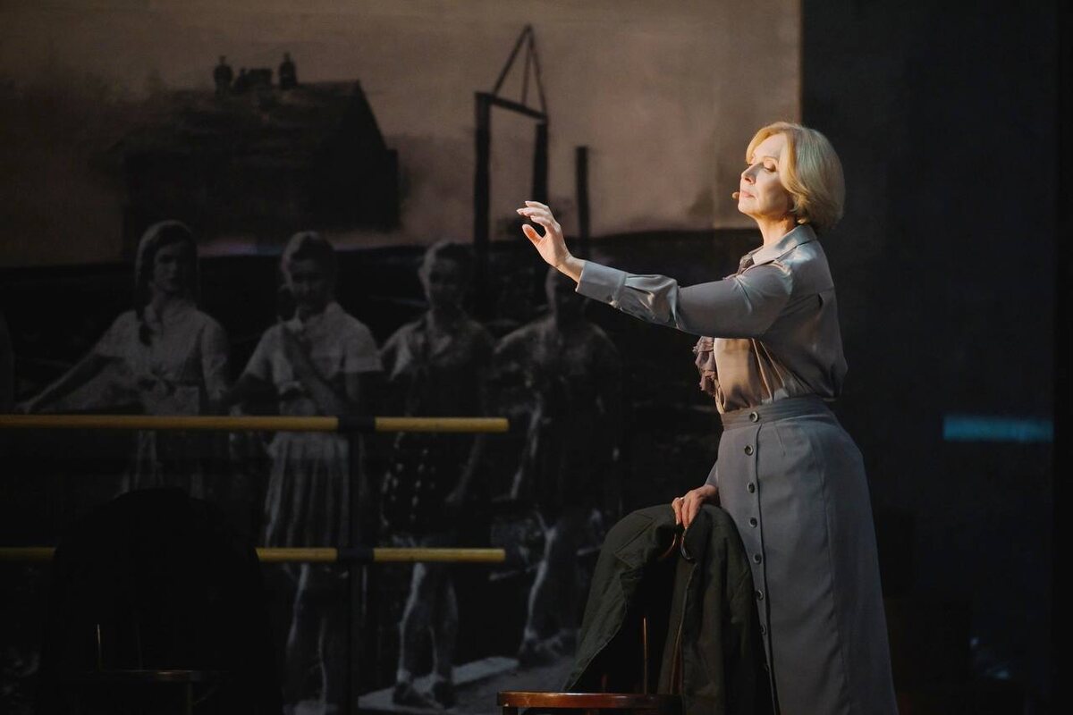    Елена Старостина в спектакле "Гостиница "Центральная" © Театр-Театр