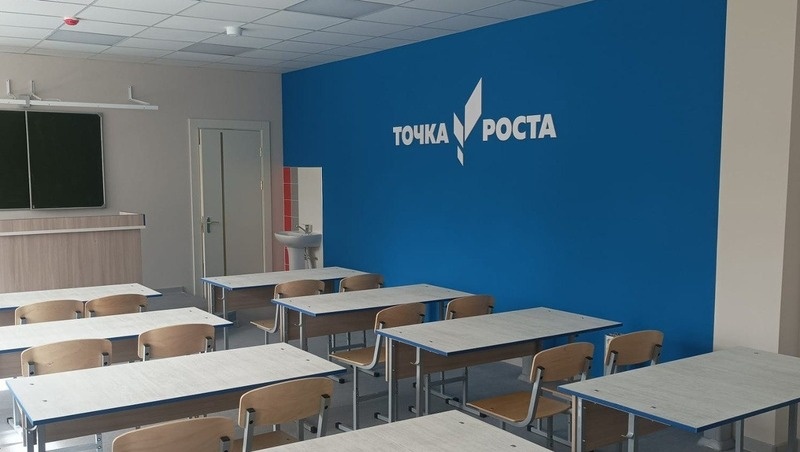      Фото: Администрация Ставрополя