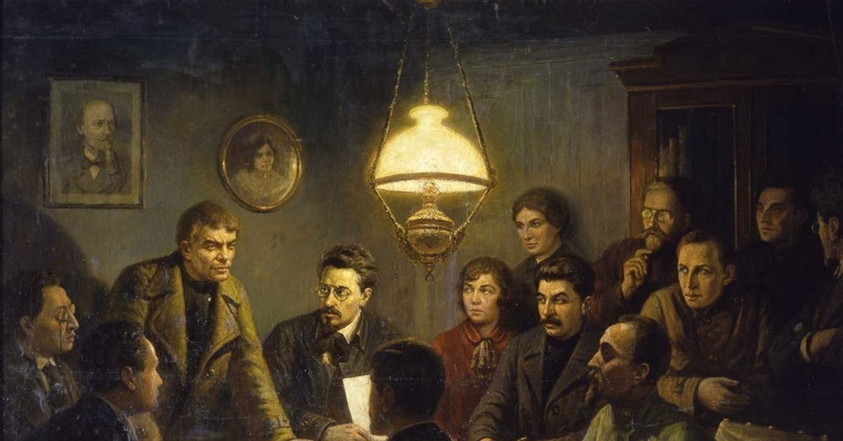 тайные встречи революционеров