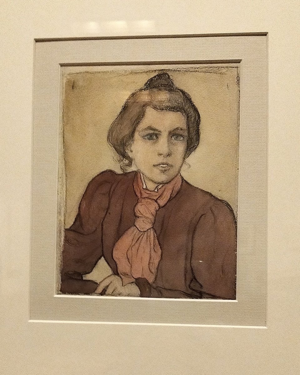 Елизавета Кругликова. Автопортрет, 1890-е гг. Акварель, карандаш